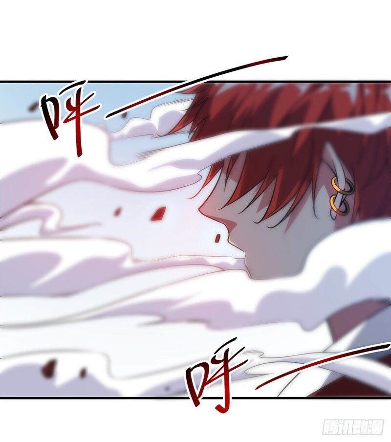 Vạn Cổ Đệ Nhất Tế Chapter 58 - 35