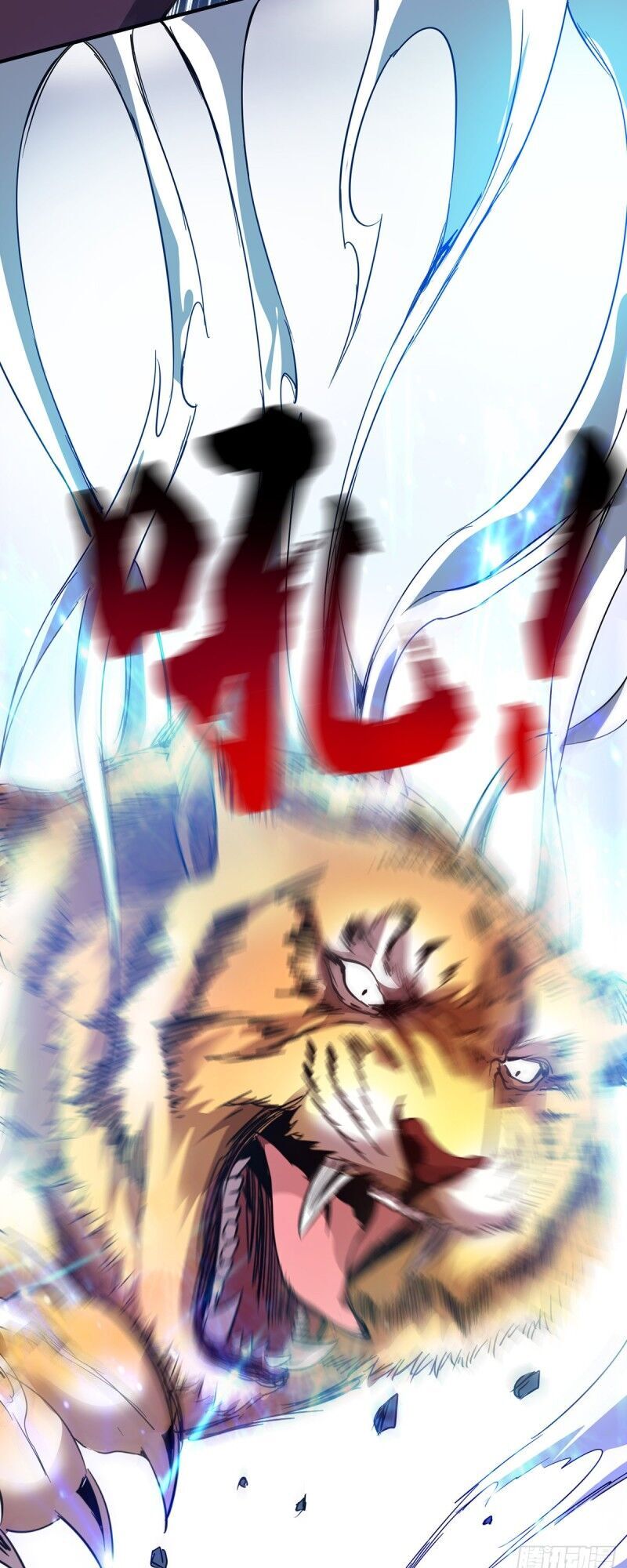 Vạn Cổ Đệ Nhất Tế Chapter 58 - 5