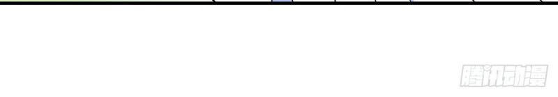 Vạn Cổ Đệ Nhất Tế Chapter 58 - 43