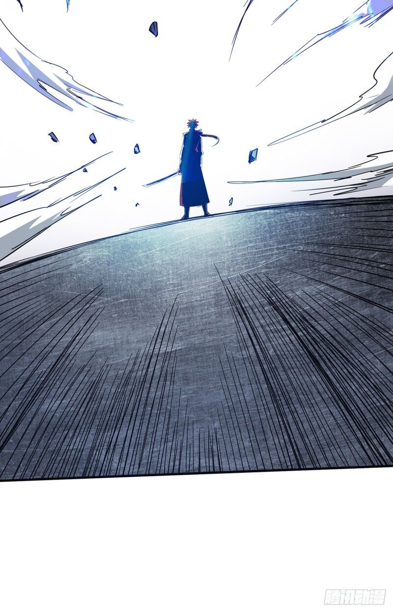 Vạn Cổ Đệ Nhất Tế Chapter 58 - 7