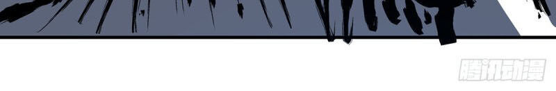 Vạn Cổ Đệ Nhất Tế Chapter 59 - 4