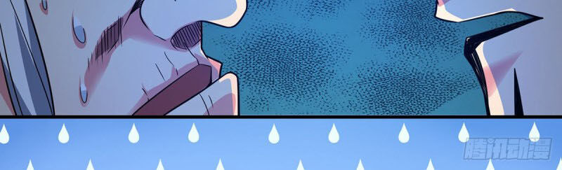 Vạn Cổ Đệ Nhất Tế Chapter 59 - 31