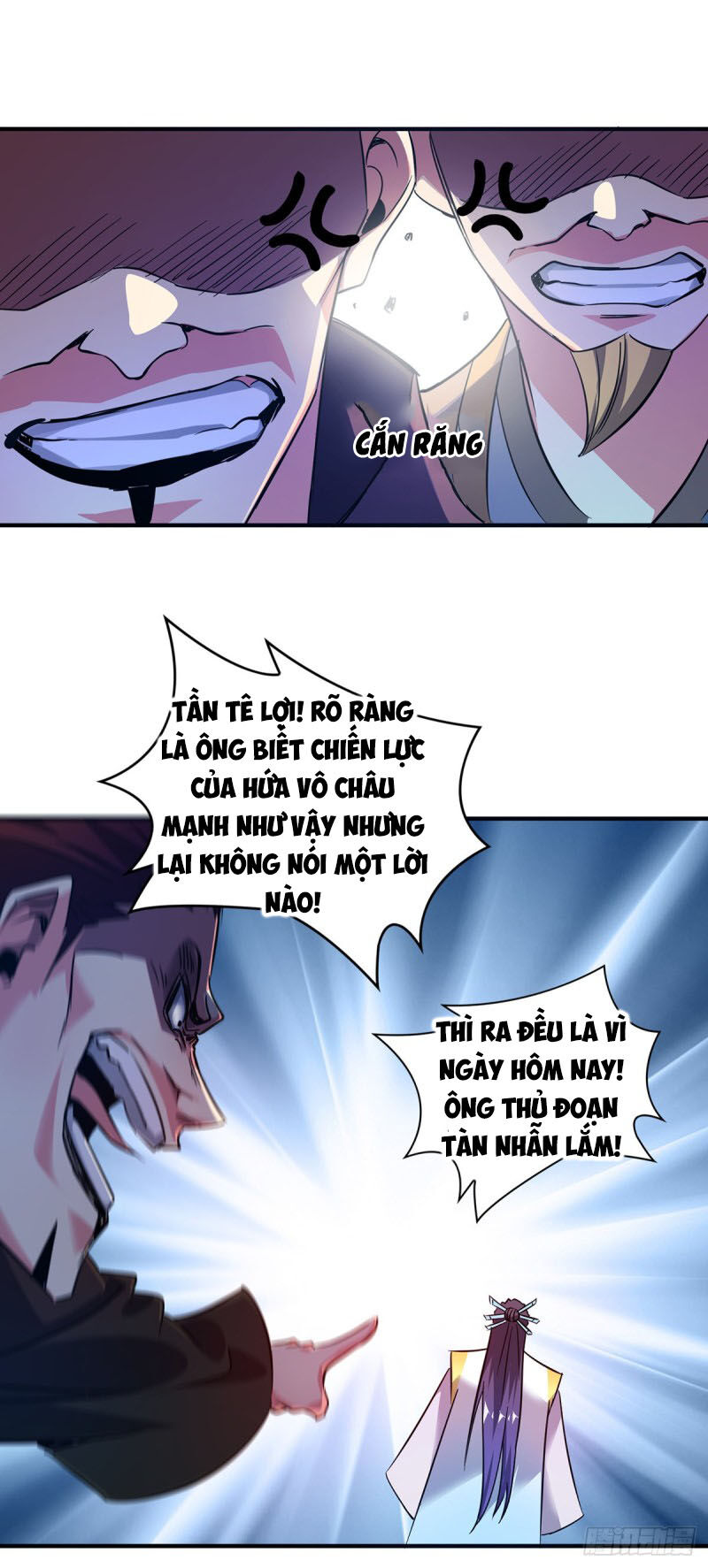 Vạn Cổ Đệ Nhất Tế Chapter 59 - 5