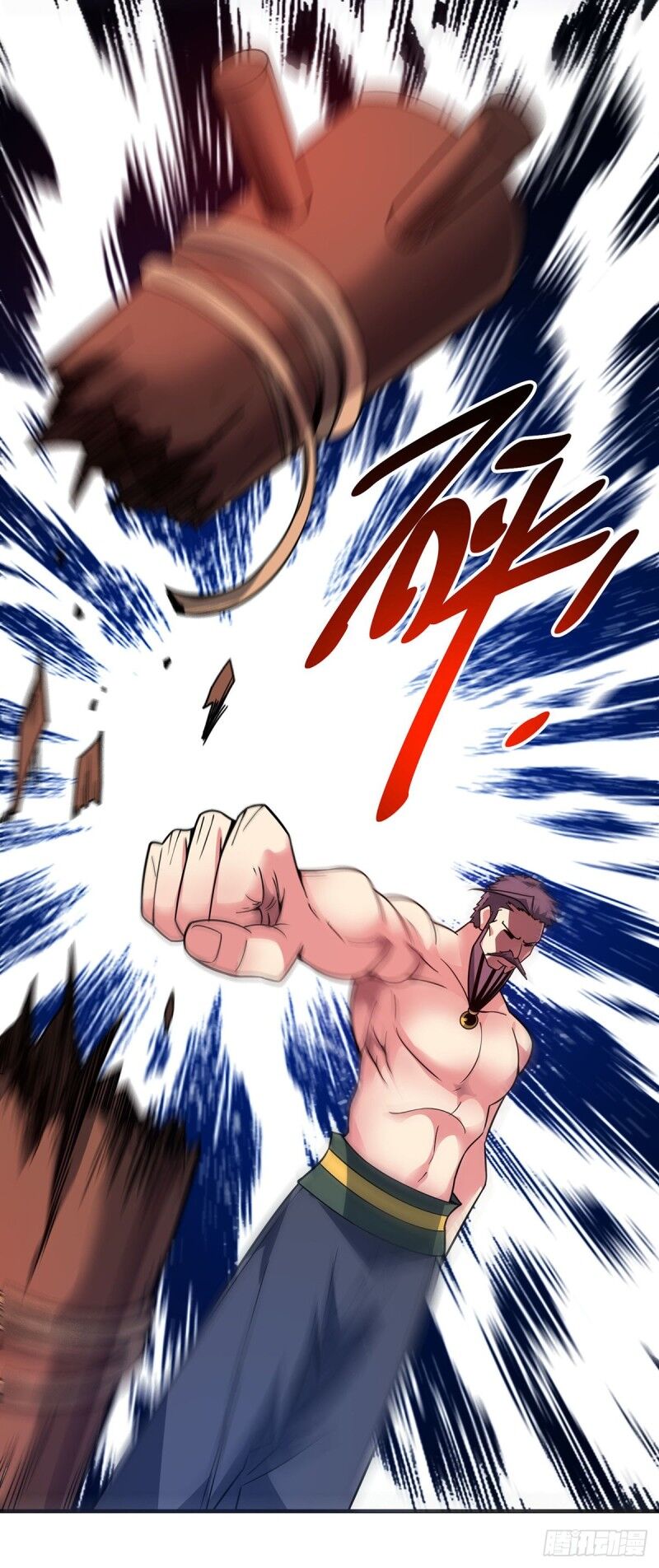 Vạn Cổ Đệ Nhất Tế Chapter 60 - 21