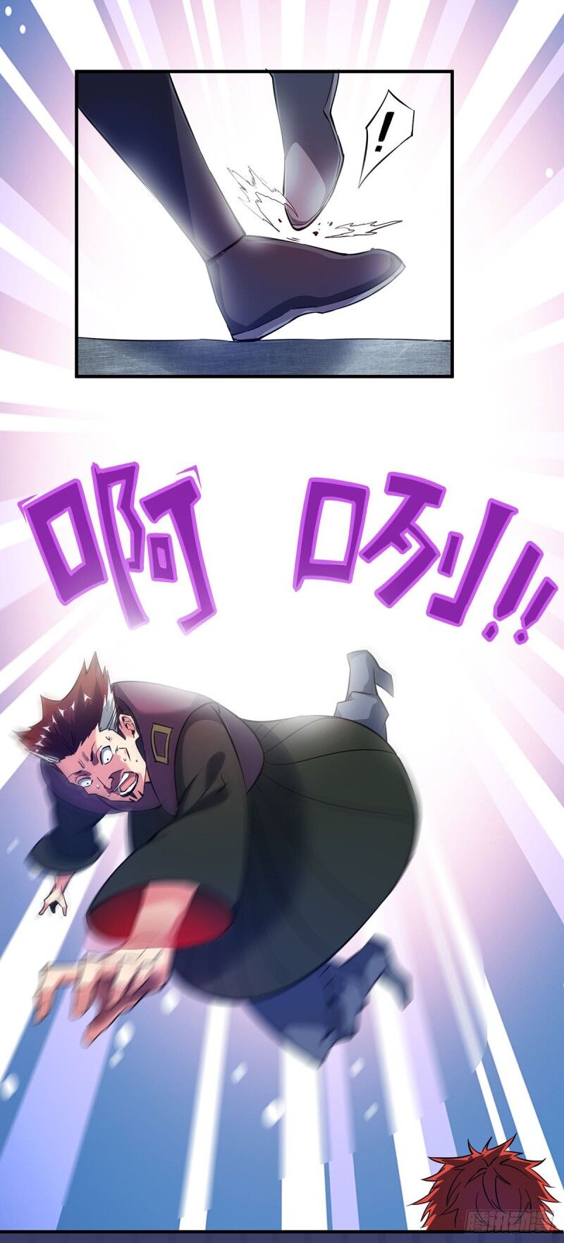 Vạn Cổ Đệ Nhất Tế Chapter 60 - 7