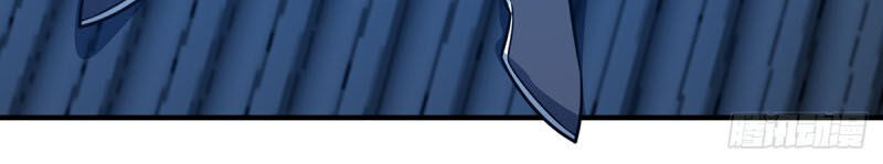 Vạn Cổ Đệ Nhất Tế Chapter 64 - 39