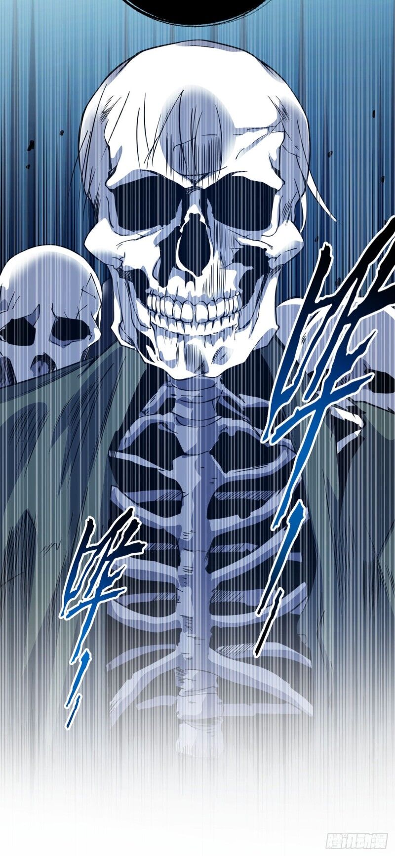 Vạn Cổ Đệ Nhất Tế Chapter 70 - 14