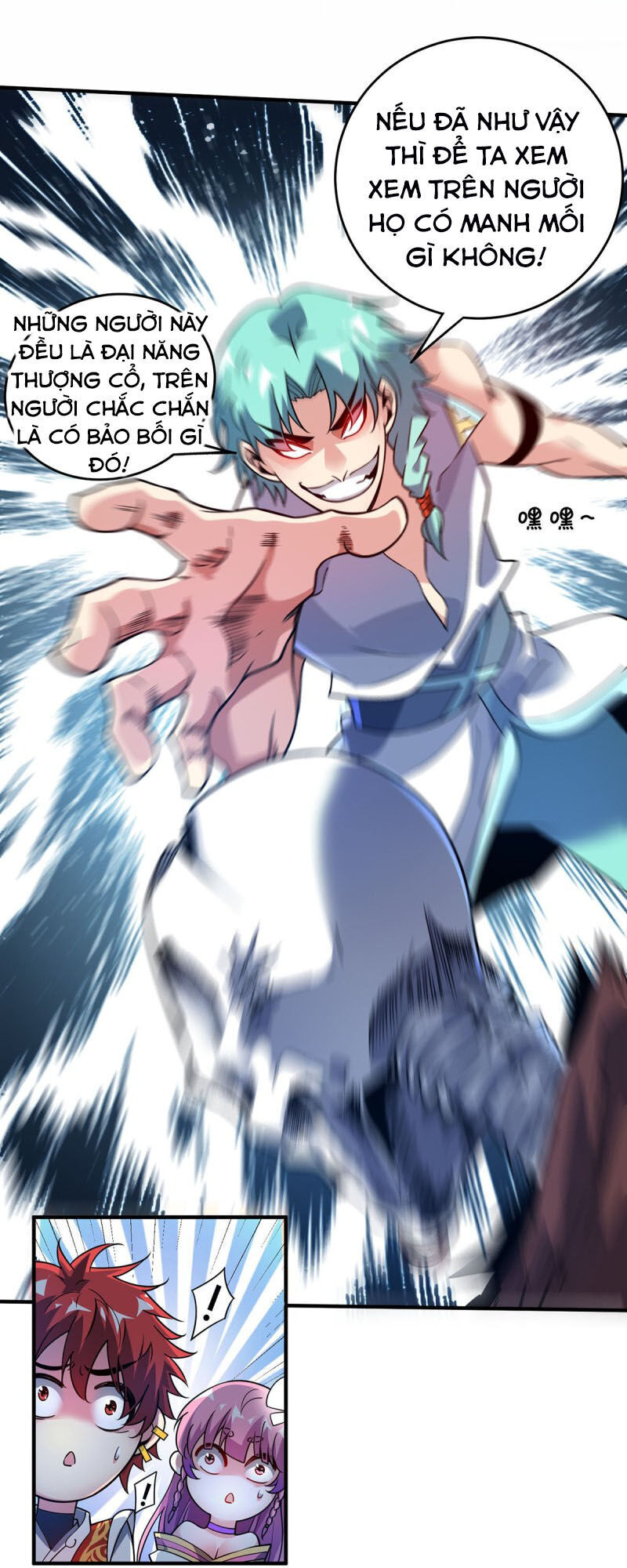Vạn Cổ Đệ Nhất Tế Chapter 70 - 15