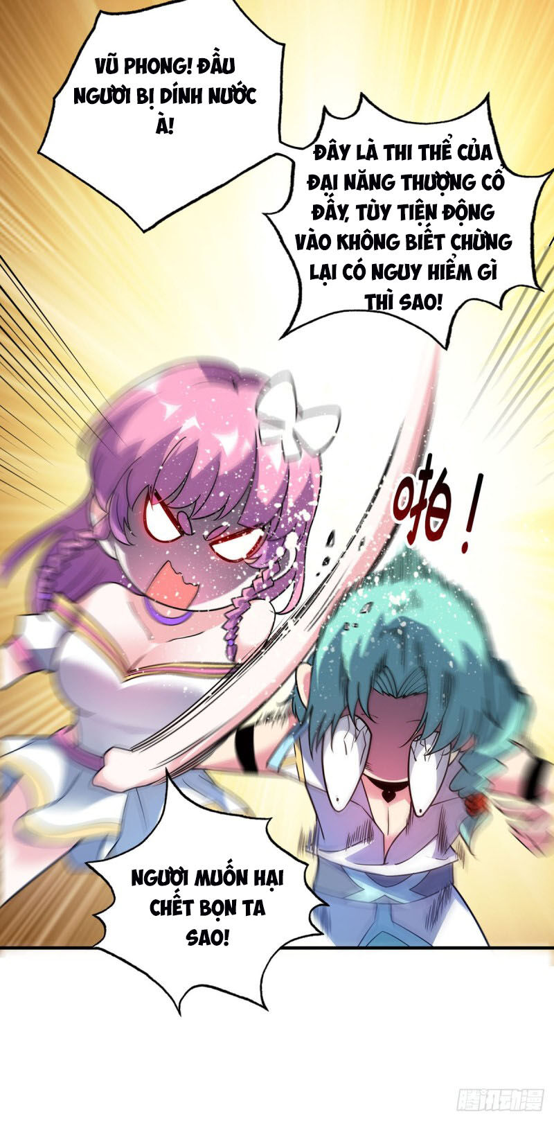 Vạn Cổ Đệ Nhất Tế Chapter 70 - 20