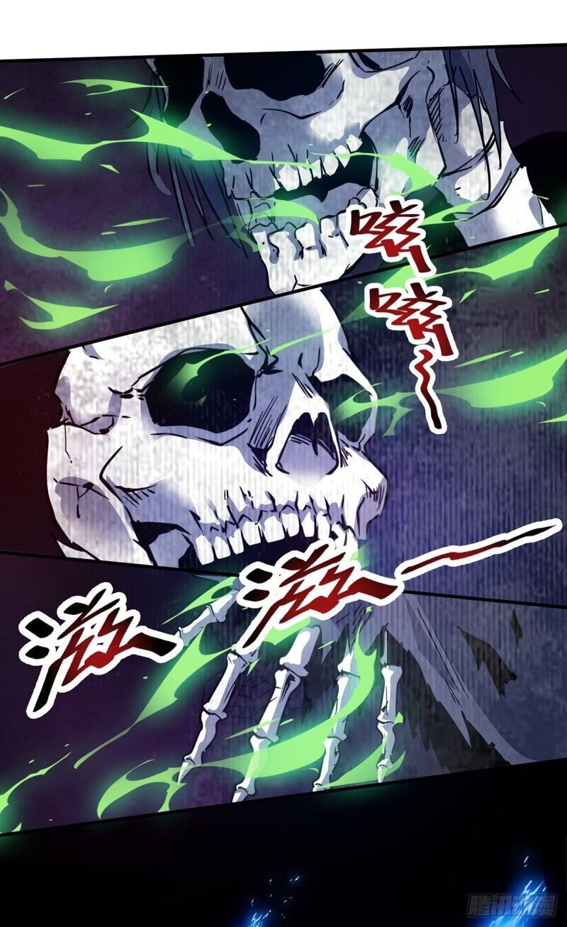 Vạn Cổ Đệ Nhất Tế Chapter 70 - 23