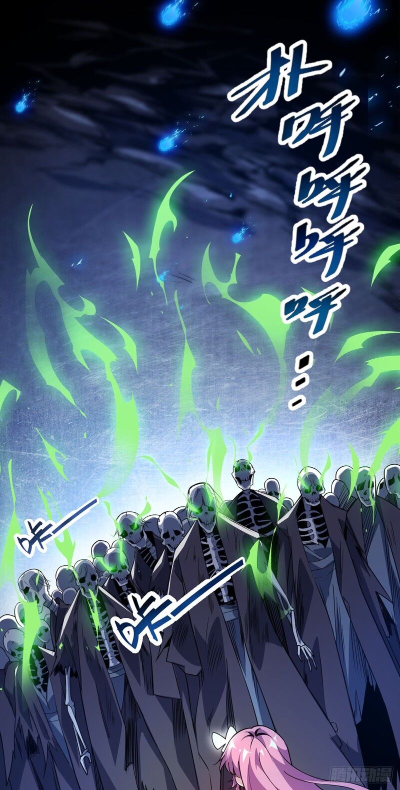 Vạn Cổ Đệ Nhất Tế Chapter 70 - 24