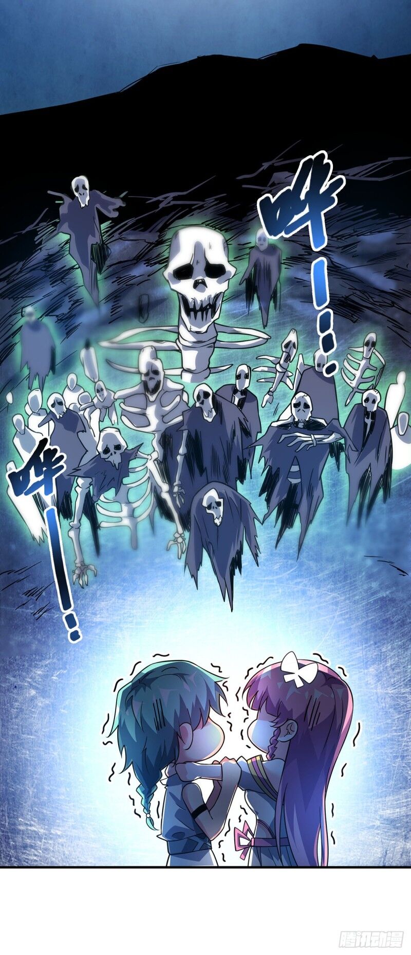 Vạn Cổ Đệ Nhất Tế Chapter 70 - 28