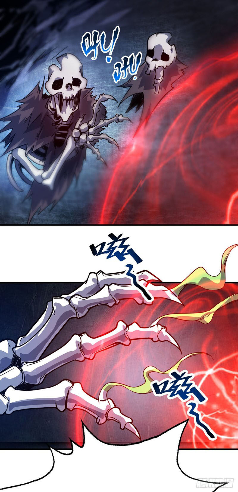 Vạn Cổ Đệ Nhất Tế Chapter 71 - 15