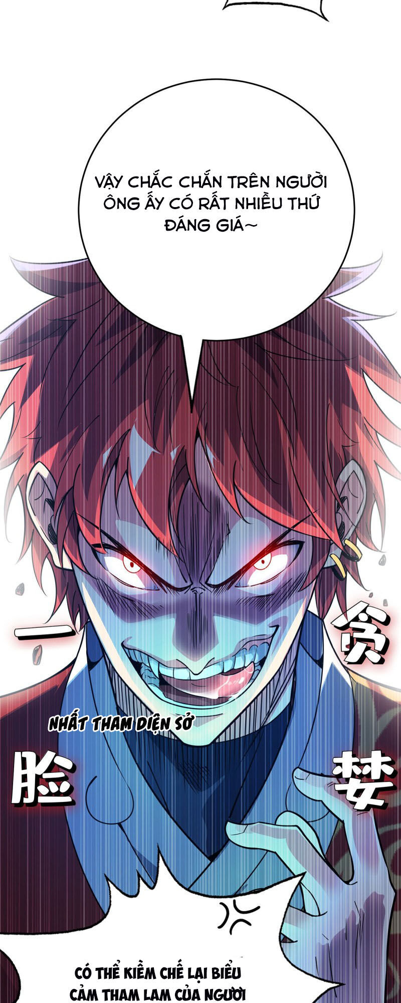 Vạn Cổ Đệ Nhất Tế Chapter 73 - 15