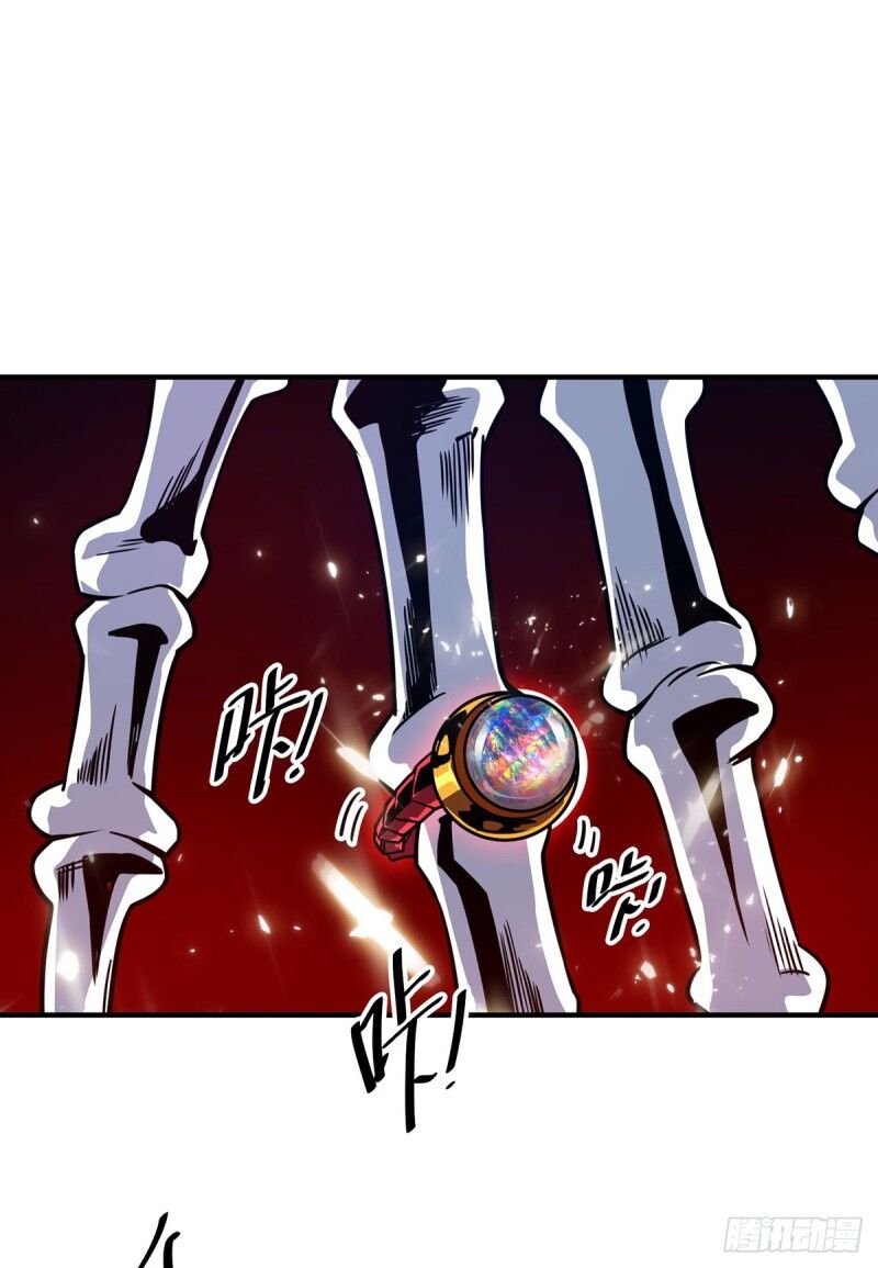 Vạn Cổ Đệ Nhất Tế Chapter 73 - 33