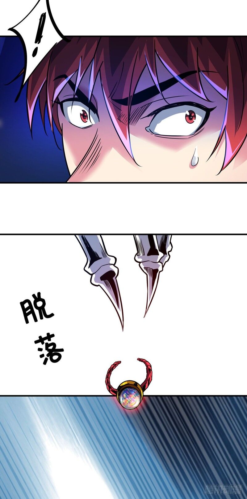 Vạn Cổ Đệ Nhất Tế Chapter 73 - 34