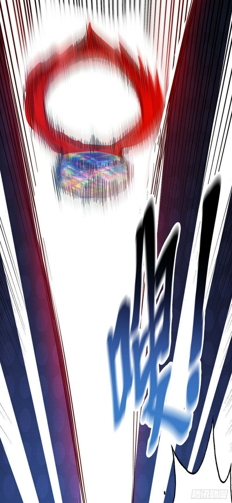 Vạn Cổ Đệ Nhất Tế Chapter 74 - 11