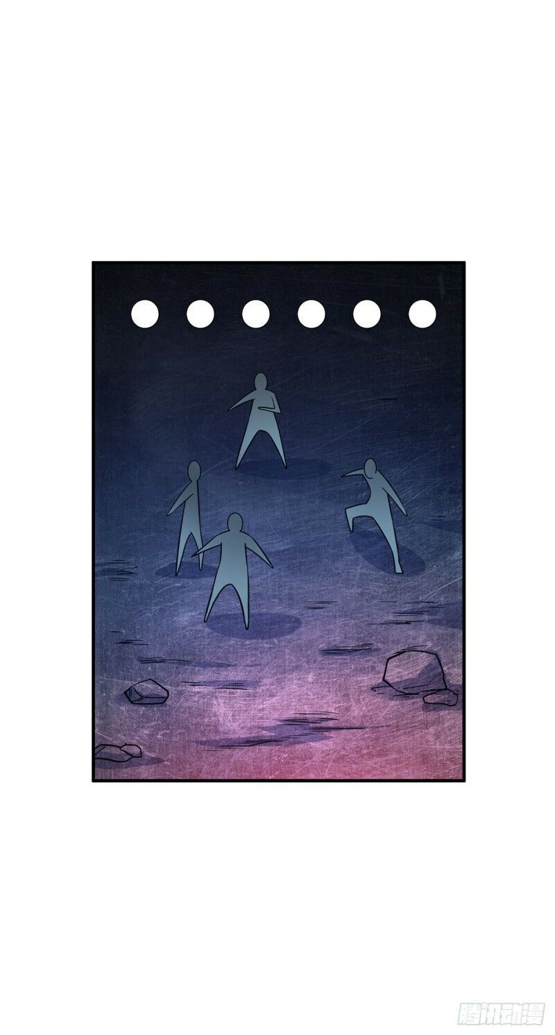 Vạn Cổ Đệ Nhất Tế Chapter 74 - 19