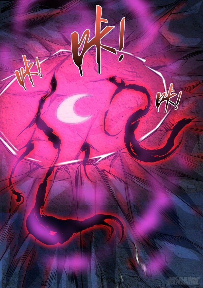 Vạn Cổ Đệ Nhất Tế Chapter 74 - 25