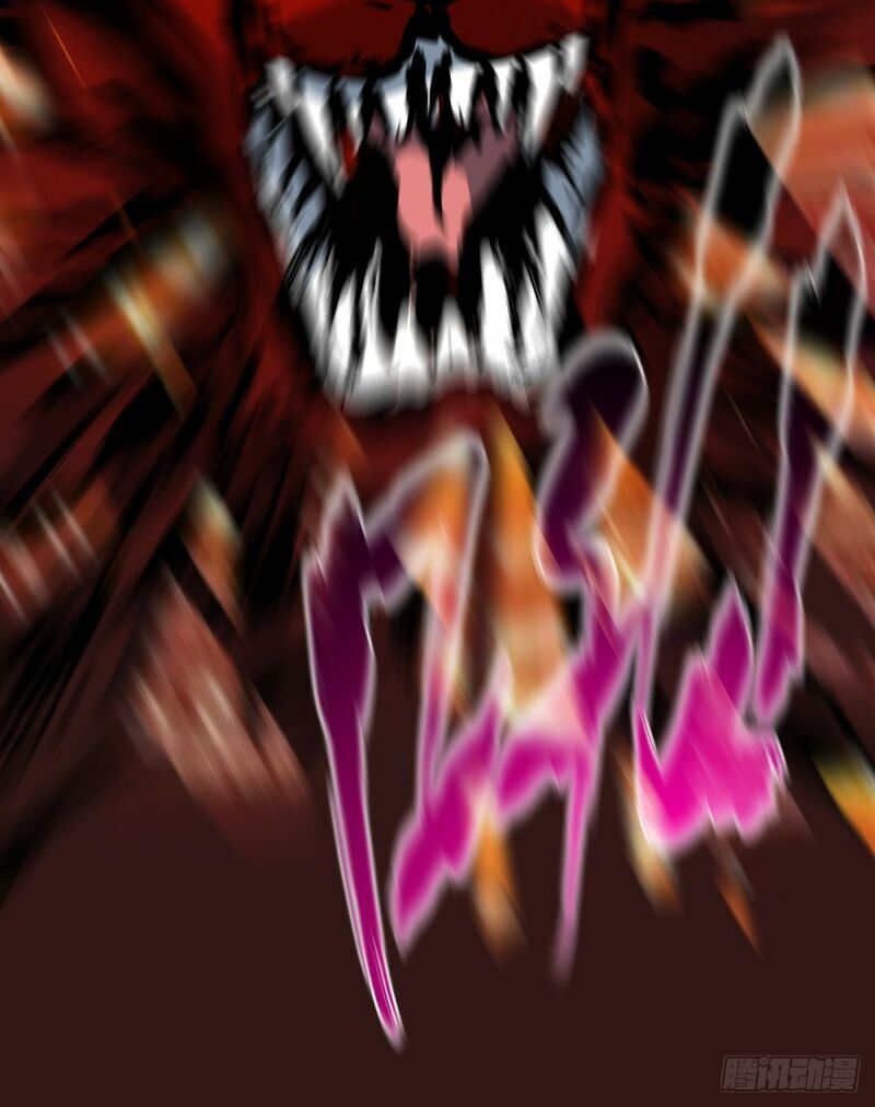 Vạn Cổ Đệ Nhất Tế Chapter 74 - 30