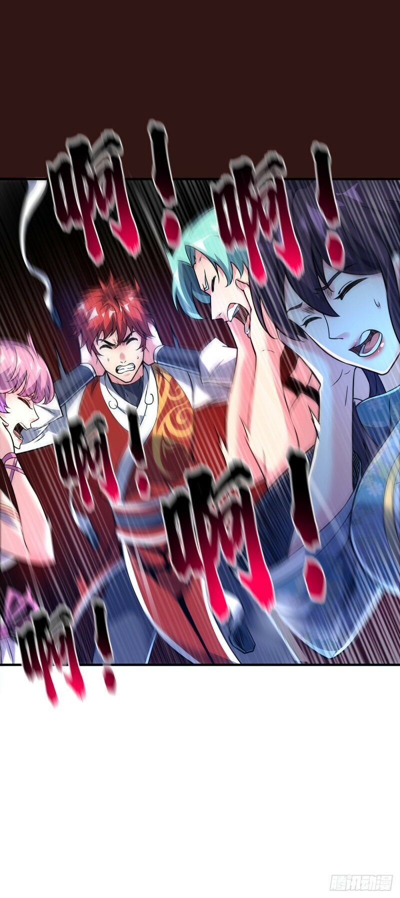 Vạn Cổ Đệ Nhất Tế Chapter 74 - 31