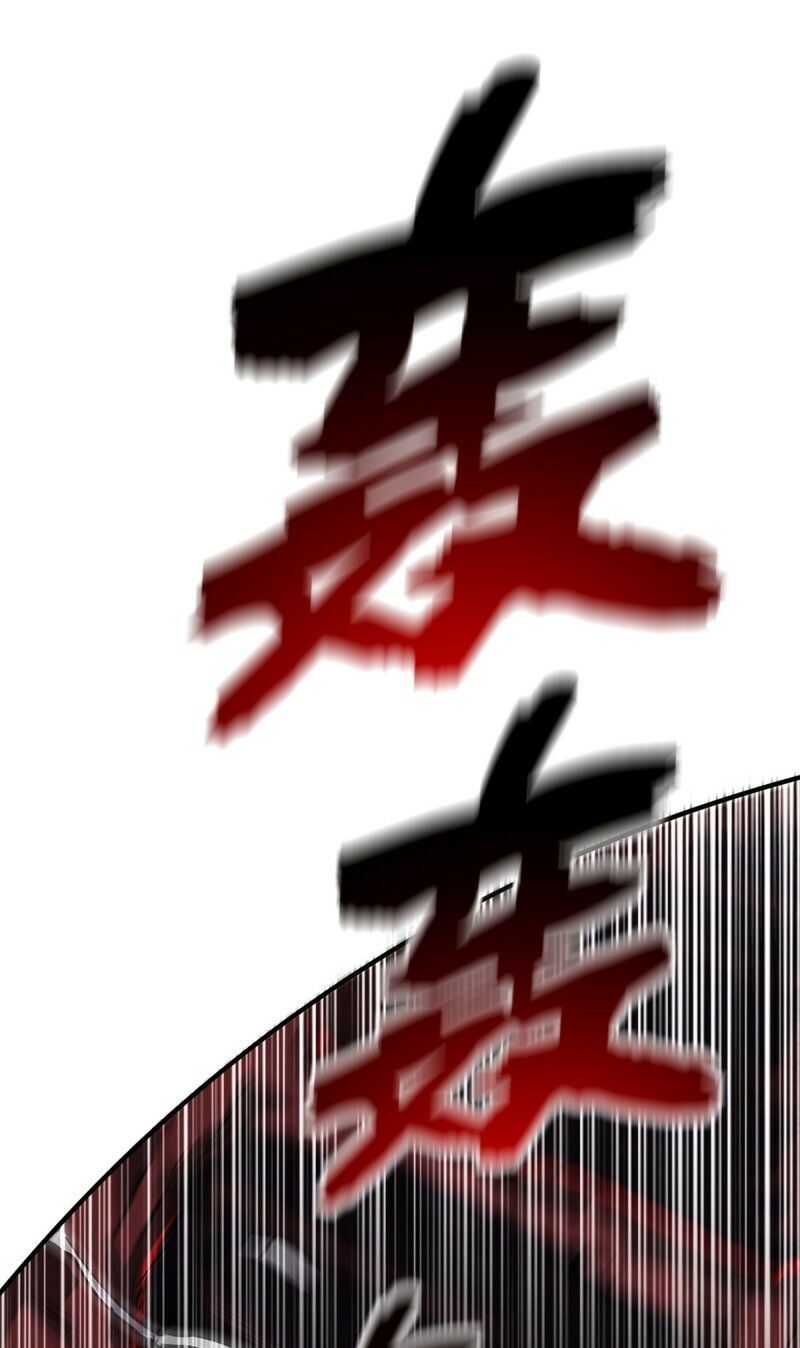 Vạn Cổ Đệ Nhất Tế Chapter 74 - 32