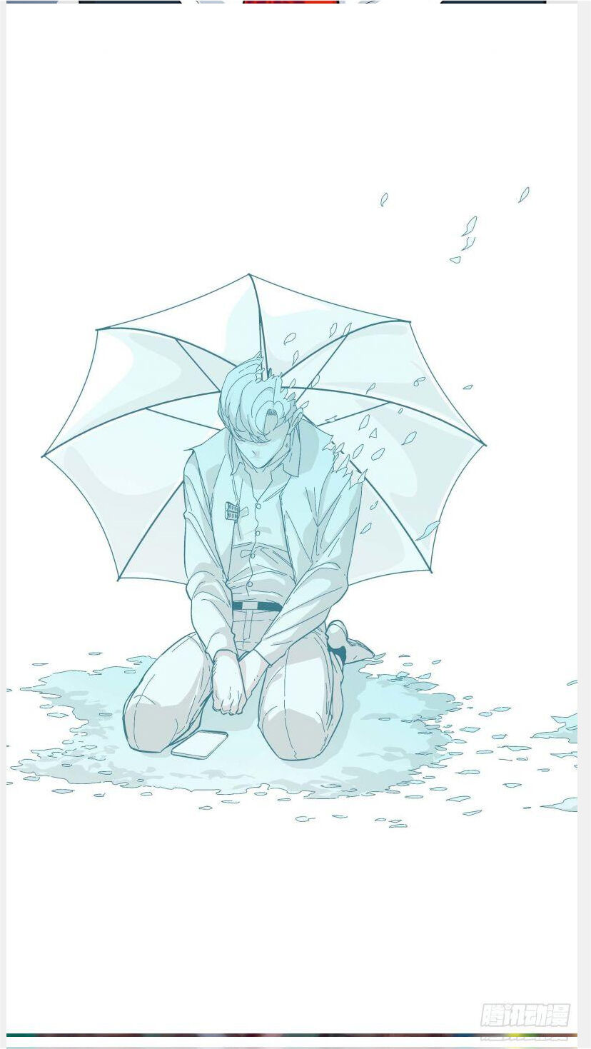 Ô Nha Chapter 38 - 14