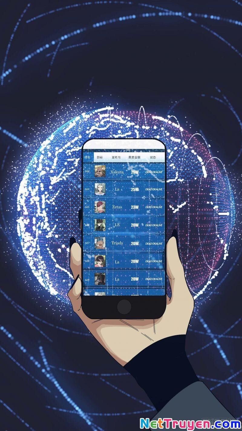 Ô Nha Chapter 39 - 13