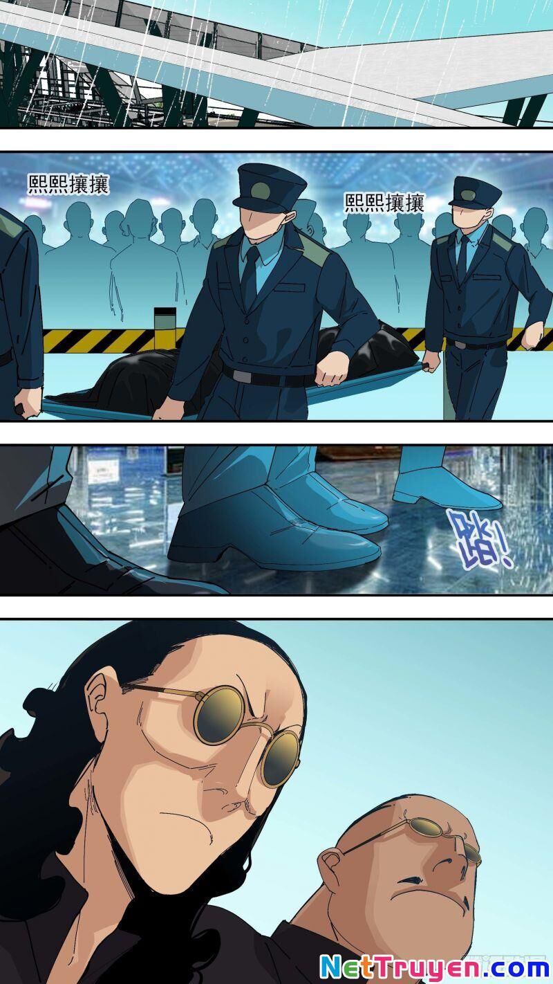 Ô Nha Chapter 39 - 8