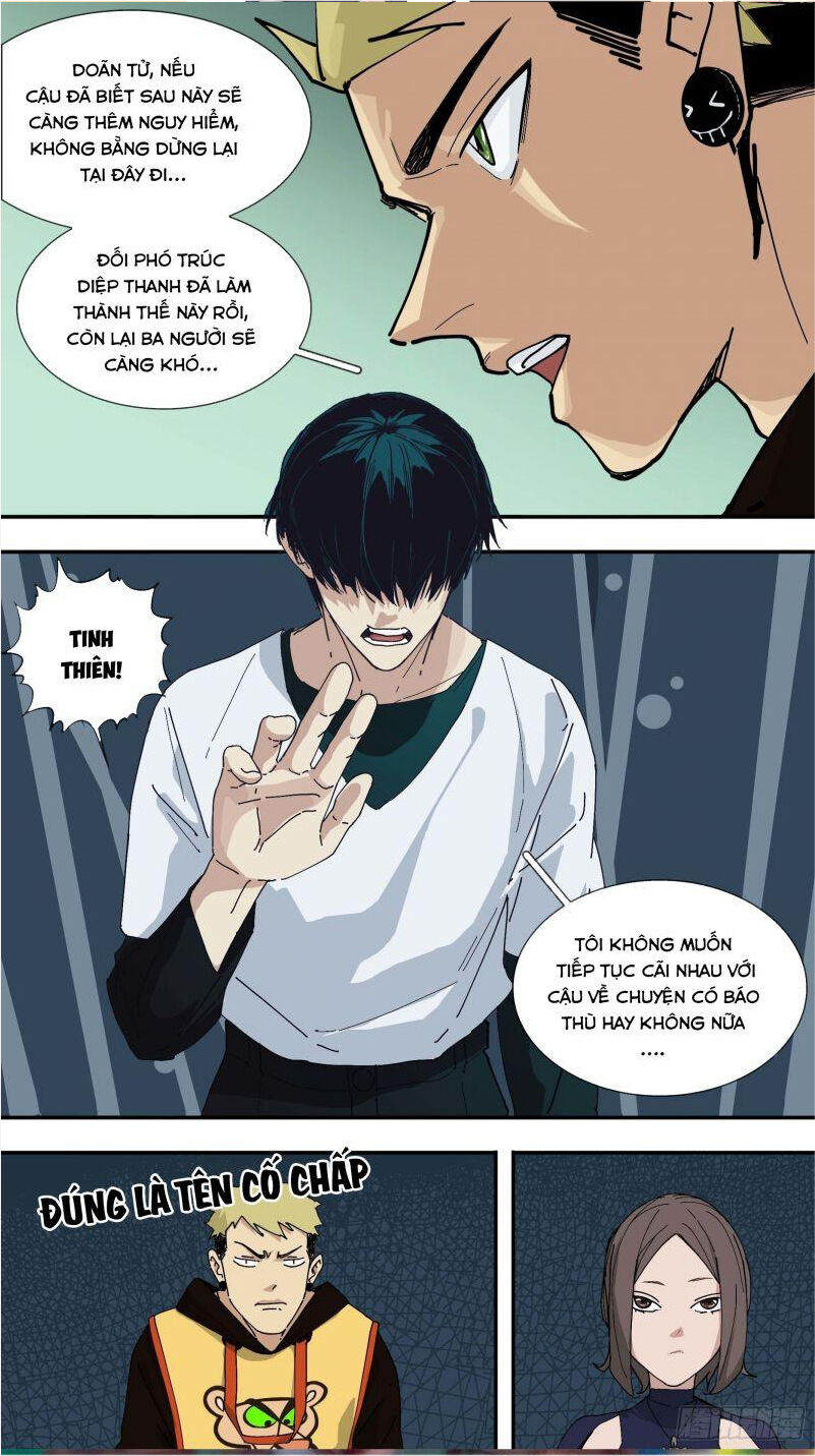 Ô Nha Chapter 41 - 13
