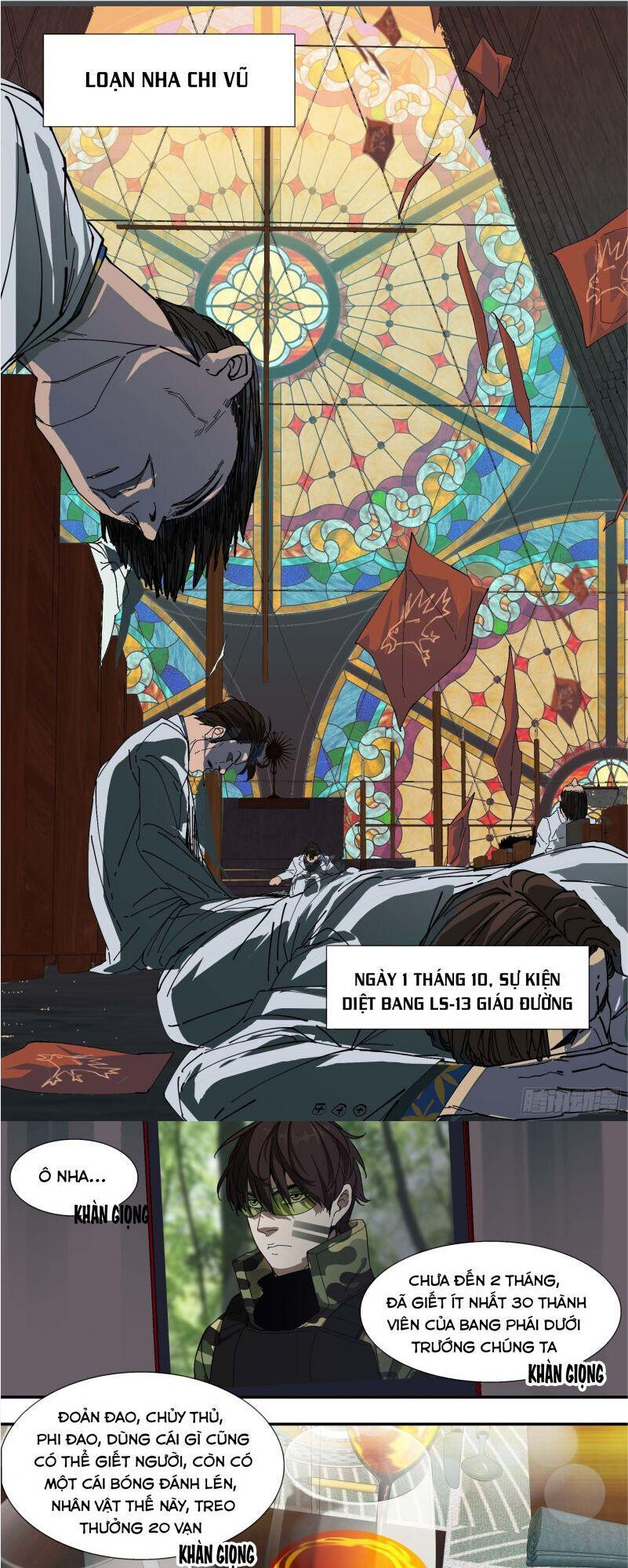 Ô Nha Chapter 42 - 14