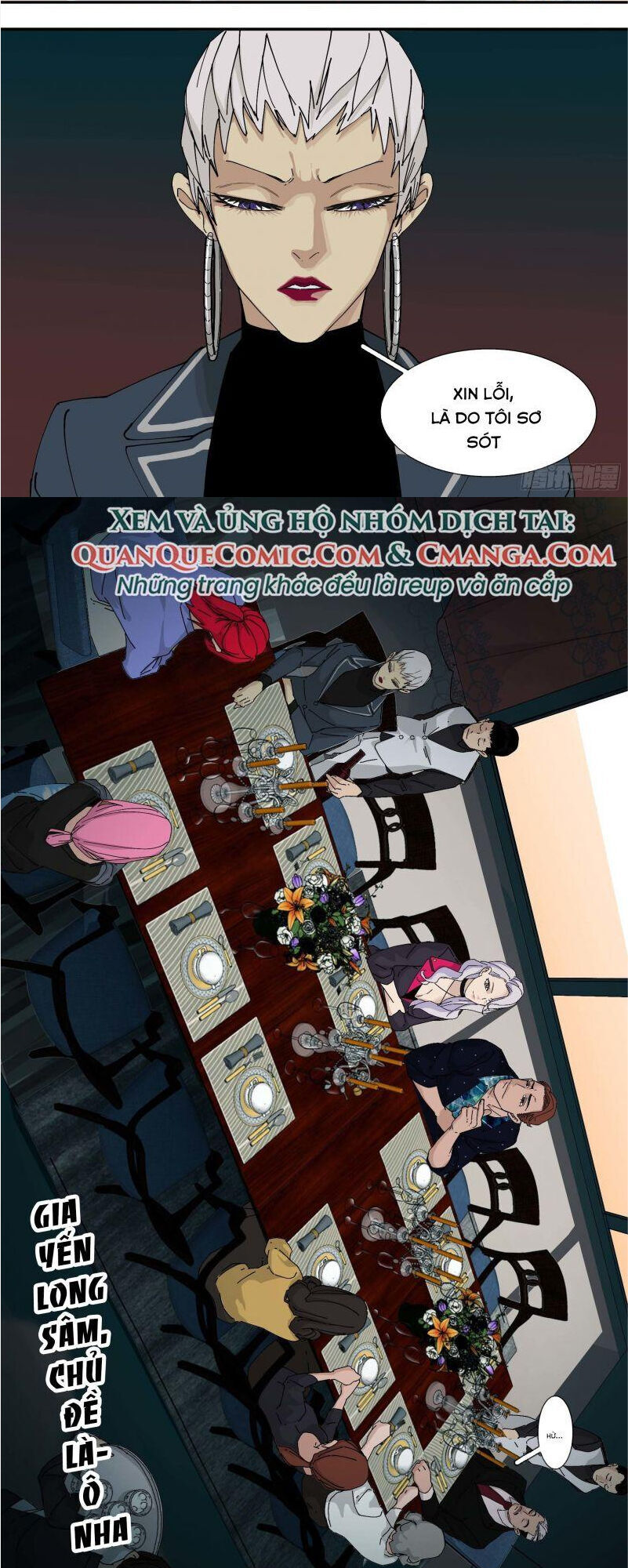 Ô Nha Chapter 42 - 16