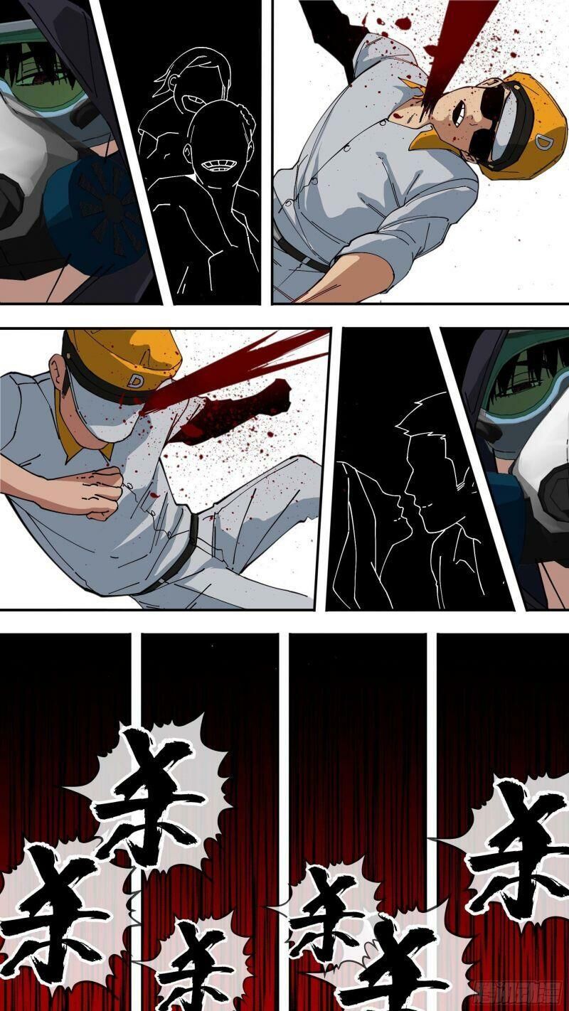 Ô Nha Chapter 62 - 2