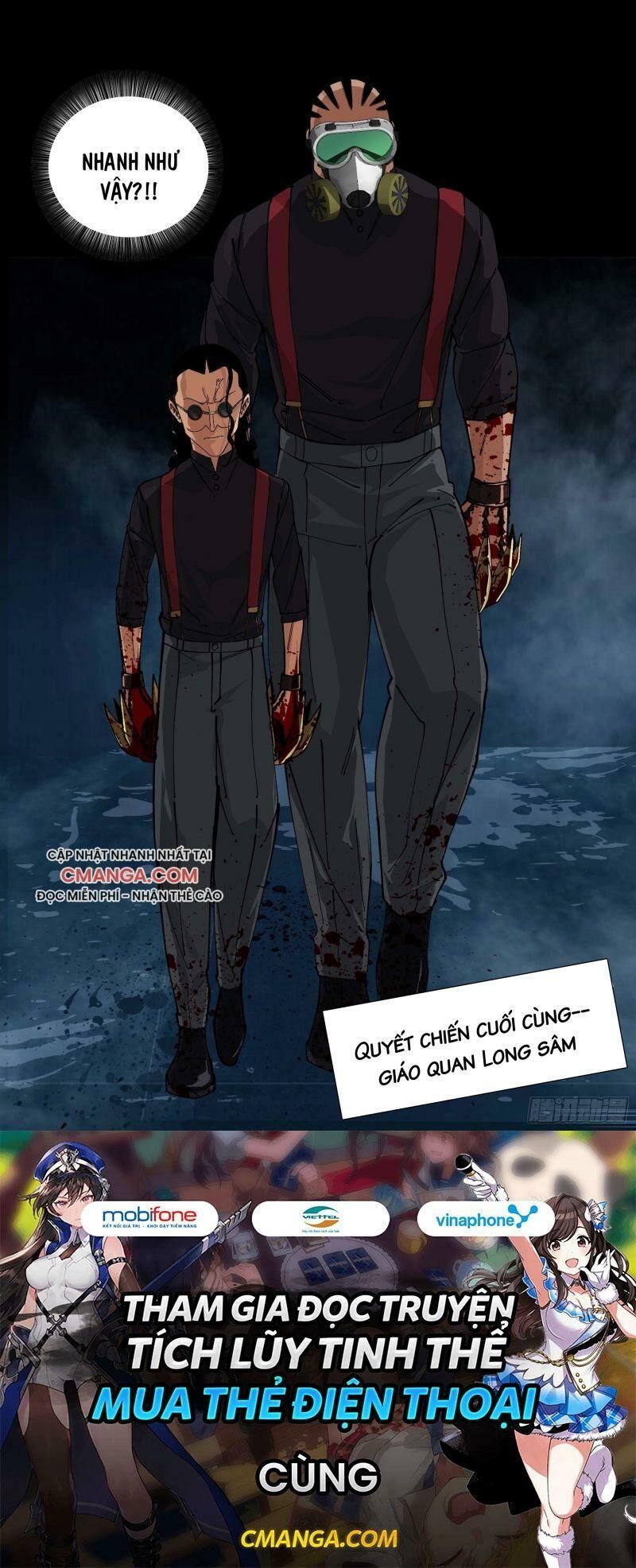 Ô Nha Chapter 64 - 17