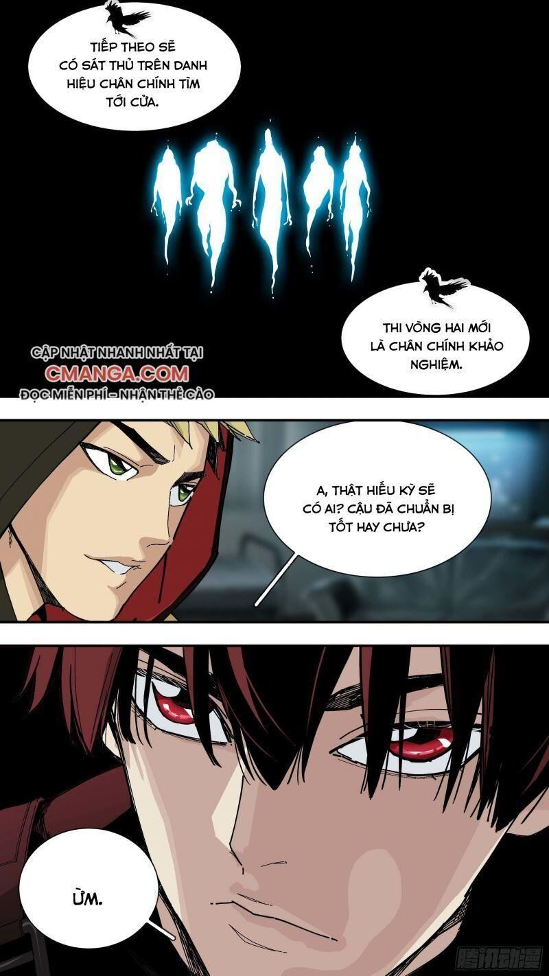 Ô Nha Chapter 44 - 3