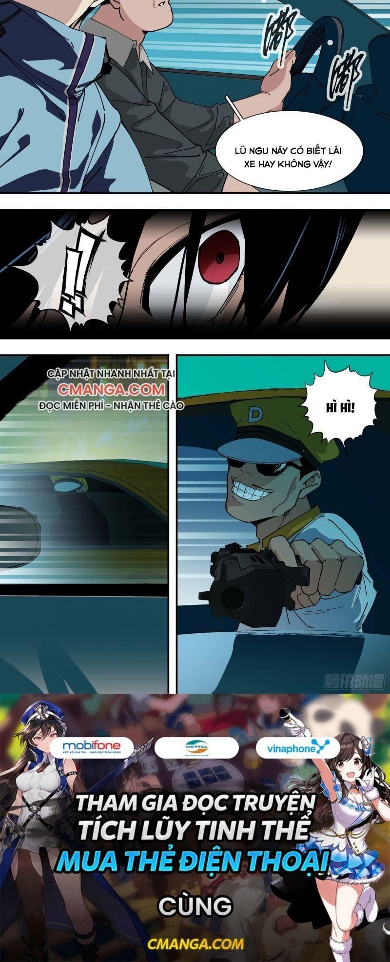 Ô Nha Chapter 45 - 13