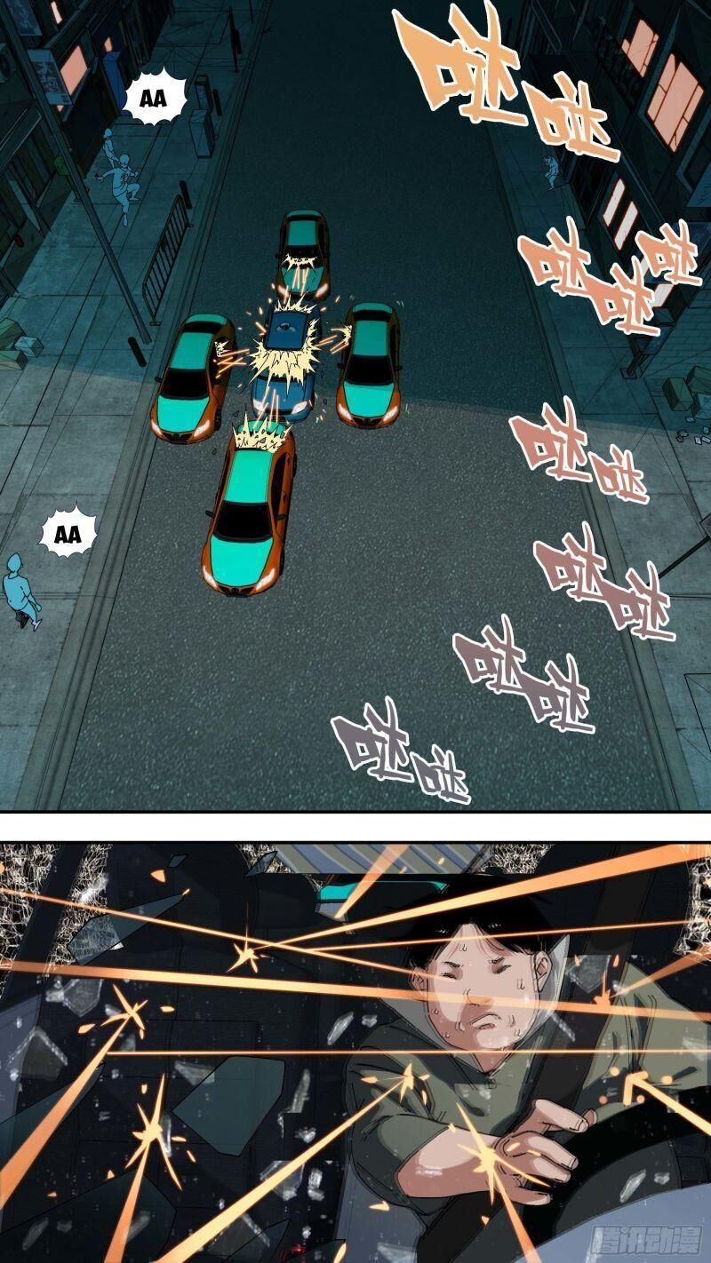 Ô Nha Chapter 46 - 2