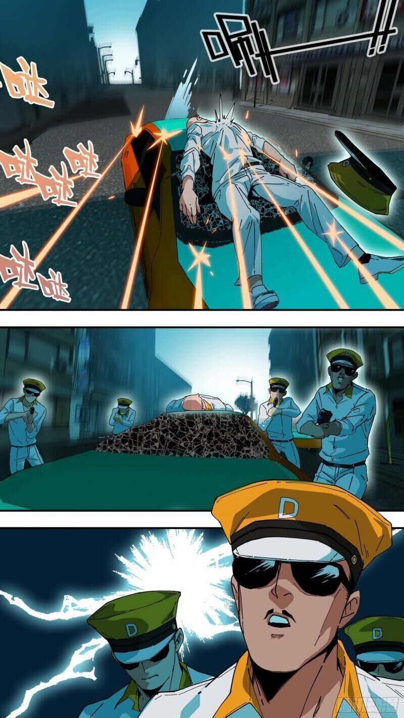 Ô Nha Chapter 46 - 7