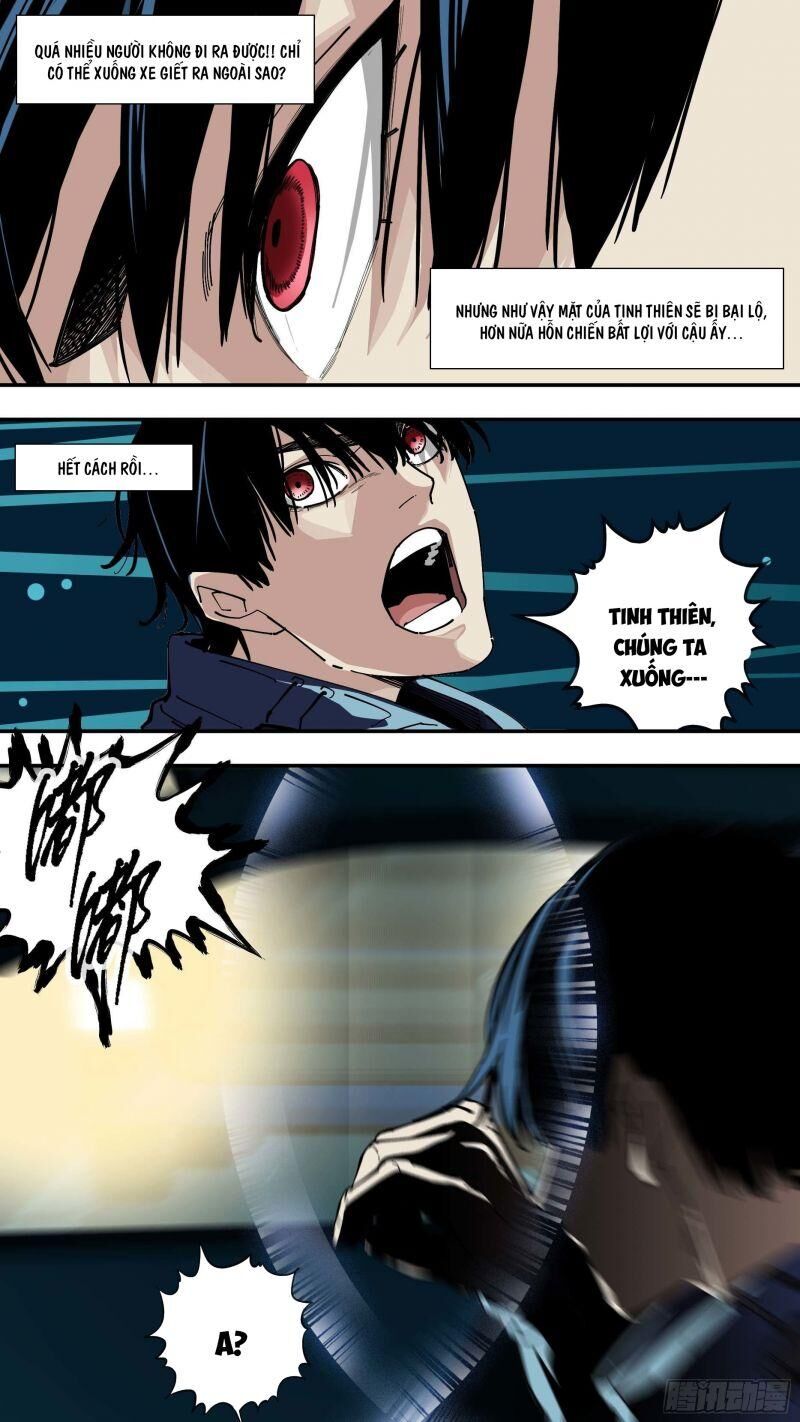 Ô Nha Chapter 47 - 15