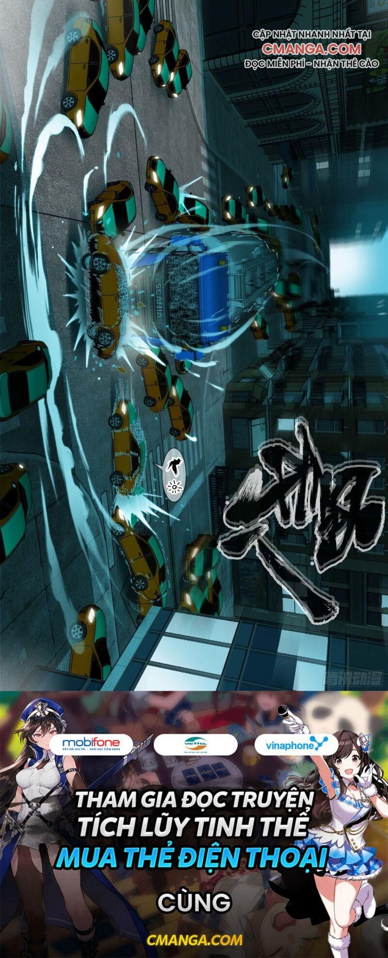 Ô Nha Chapter 47 - 18