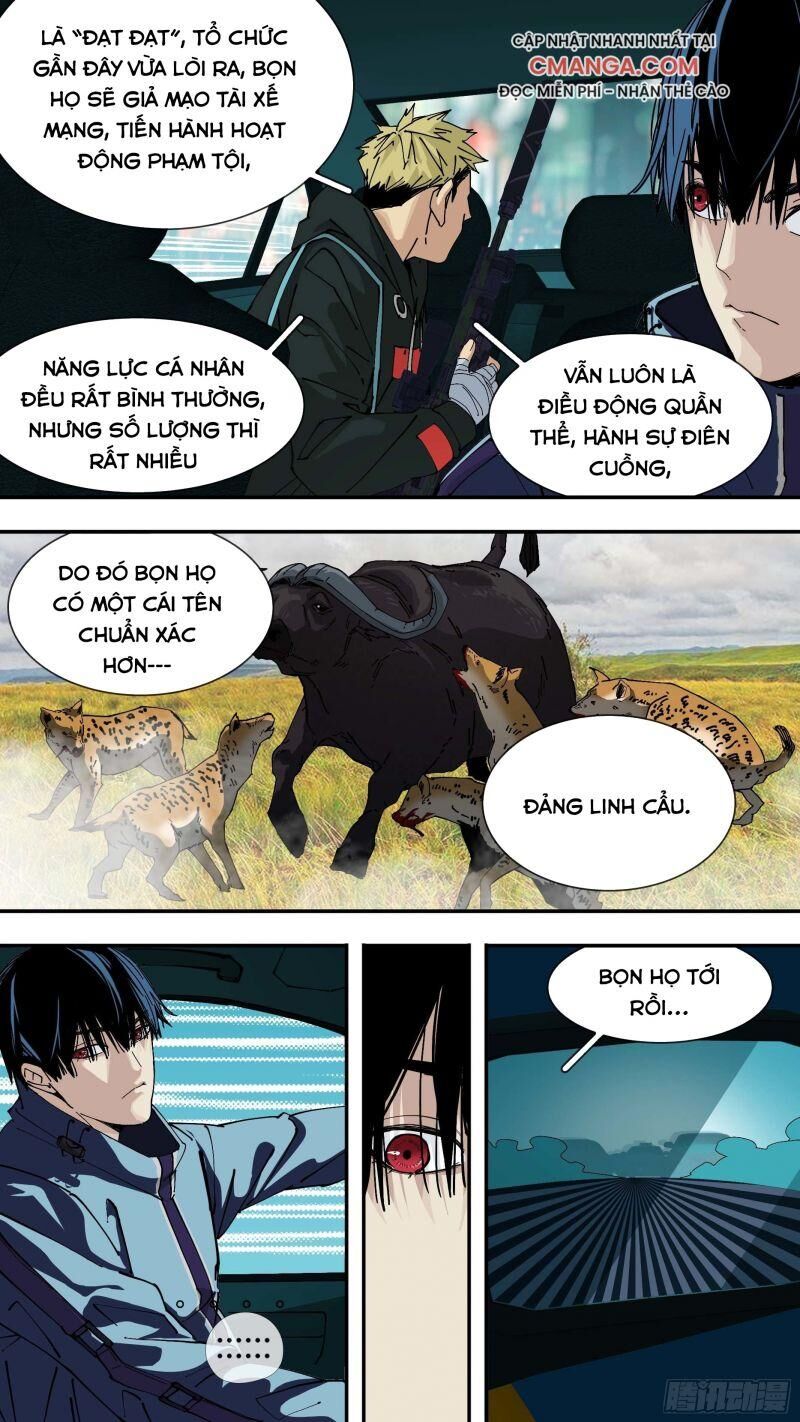 Ô Nha Chapter 47 - 7