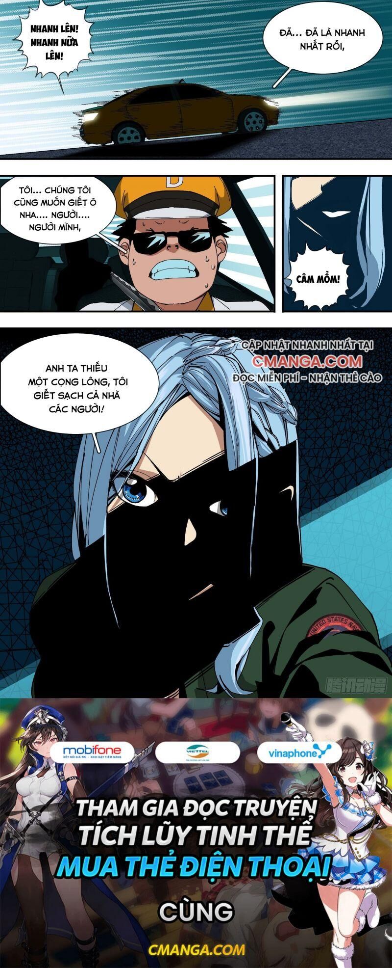 Ô Nha Chapter 49 - 11