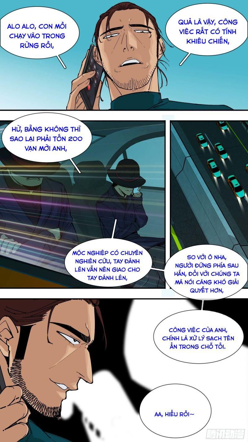 Ô Nha Chapter 49 - 4