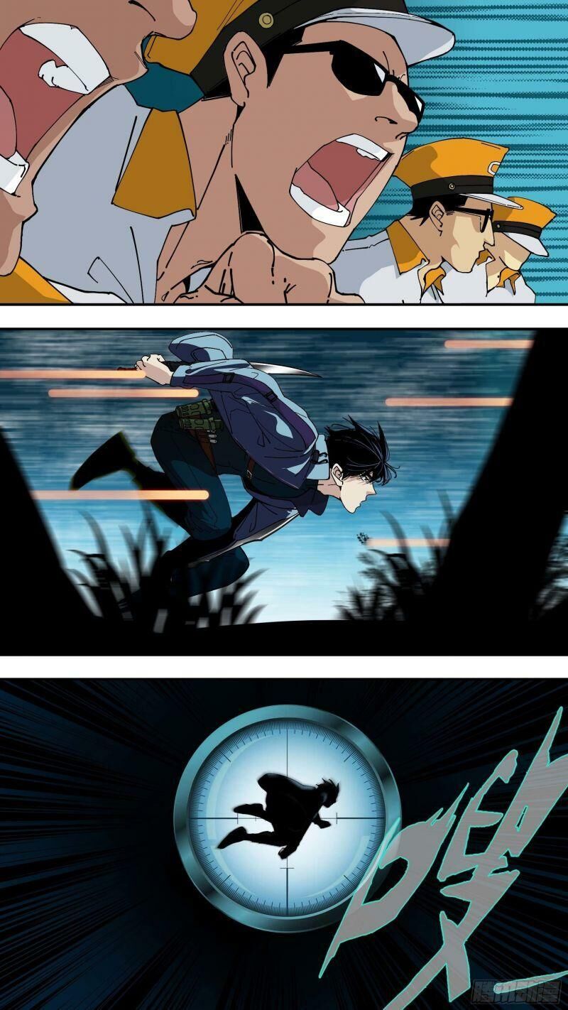 Ô Nha Chapter 50 - 11