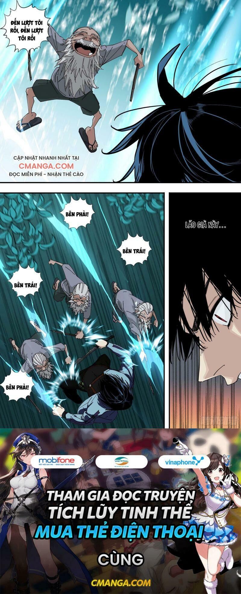 Ô Nha Chapter 51 - 13