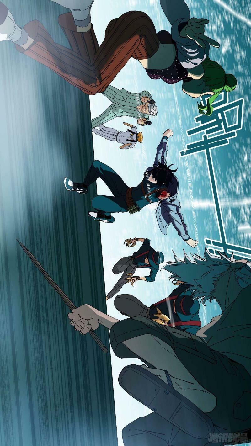 Ô Nha Chapter 51 - 6