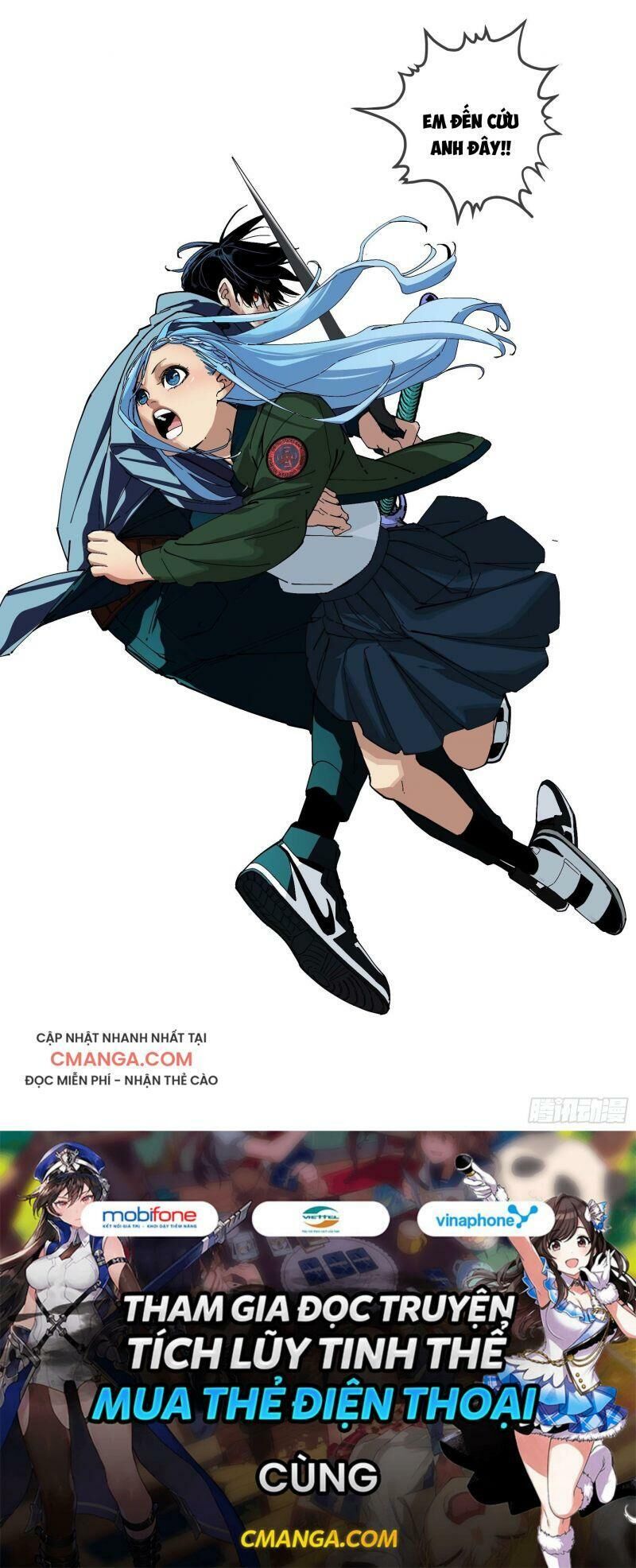 Ô Nha Chapter 52 - 16