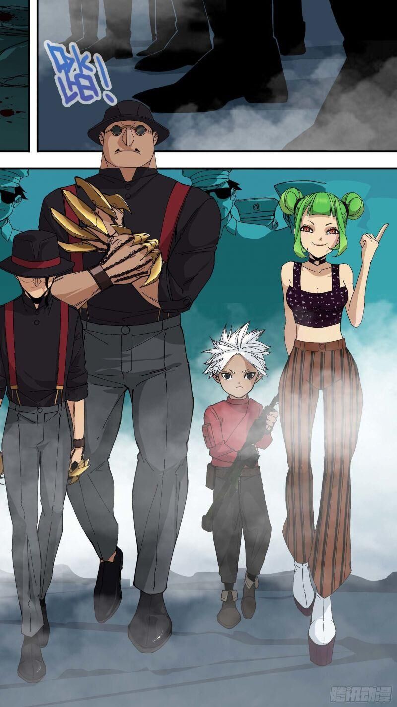 Ô Nha Chapter 54 - 2