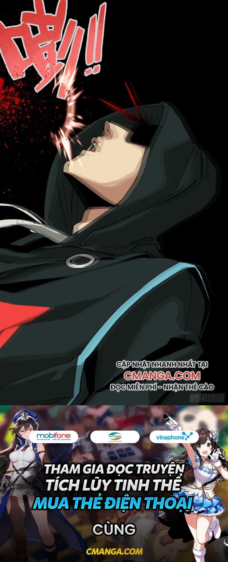 Ô Nha Chapter 54 - 13