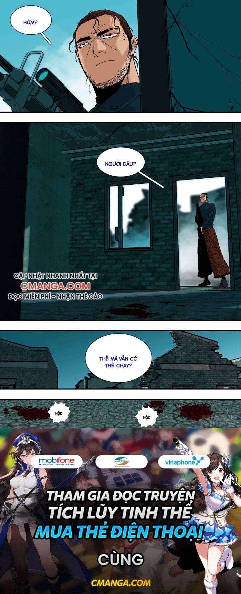 Ô Nha Chapter 55 - 10